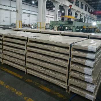 ASTM B463 Alloy 20 Veličine ploča i tolerancije